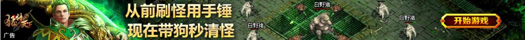 梦到项链丢了